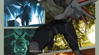 Spriggan الحلقة 1