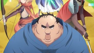 Busamen Gachi Fighter الحلقة 1
