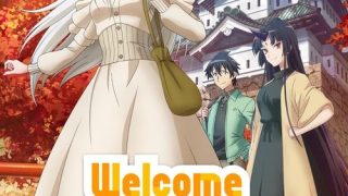 Nihon e Youkoso Elf-san. الحلقة 1