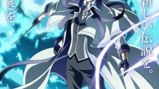 Mikata ga Yowasugite Hojo Mahou ni Tesshiteita Kyuutei Mahoushi, Tsuihou sarete Saikyou wo Mezashimasu الحلقة 1