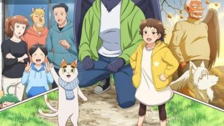 Tonari no Youkai-san الحلقة 1