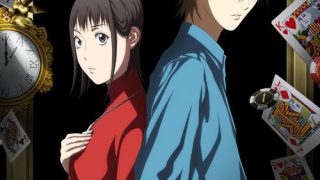 Liar Game الحلقة 1