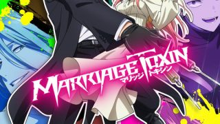 Marriagetoxin