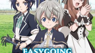 Okiraku Ryoushu no Tanoshii Ryouchi Bouei: Seisankei Majutsu de Na mo Naki Mura wo Saikyou no Jousai Toshi ni الحلقة 1