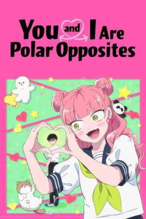 Seihantai na Kimi to Boku
