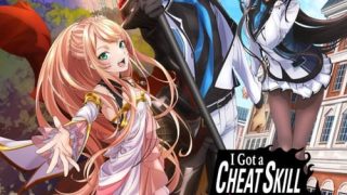 Isekai de Cheat Skill wo Te ni Shita Ore wa, Genjitsu Sekai wo mo Musou Suru: Level Up wa Jinsei wo Kaeta