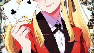 Kakegurui الحلقة 1