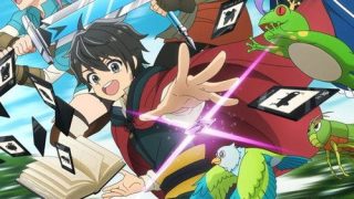 Hell Mode: Yarikomizuki no Gamer wa Hai Settei no Isekai de Musou suru الحلقة 1