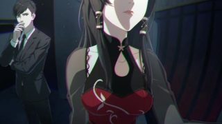 Aiyou de Mishi الحلقة 1