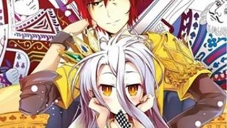 No Game No Life الحلقة 1