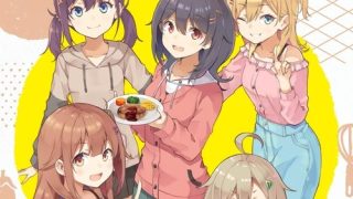 Hibi wa Sugiredo Meshi Umashi الحلقة 1
