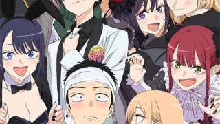 Sono Bisque Doll wa Koi wo Suru الحلقة 1