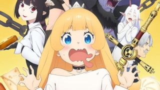 Himesama “Goumon” no Jikan desu الحلقة 1