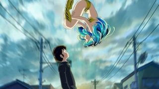Urusei Yatsura (2022) الحلقة 1