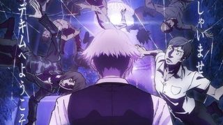 Death Parade الحلقة 2