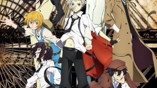 Bungou Stray Dogs الحلقة 1