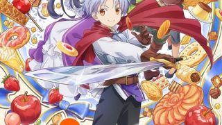 Okashi na Tensei الحلقة 1