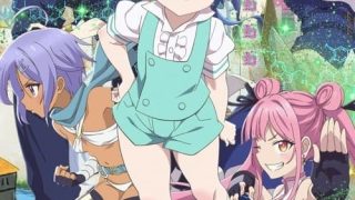Tensei shitara Dainana Ouji Datta node, Kimama ni Majutsu wo Kiwamemasu الحلقة 1