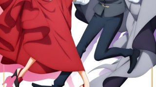 Akujiki Reijou to Kyouketsu Koushaku الحلقة 1