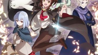 Aru Majo ga Shinu Made