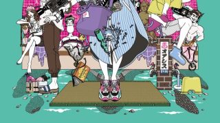 Yojouhan Time Machine Blues الحلقة 1