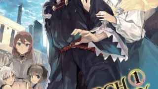 Death March kara Hajimaru Isekai Kyousoukyoku الحلقة 1