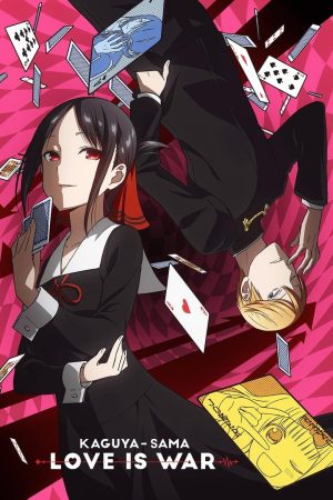 Kaguya-sama wa Kokurasetai