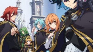 Tsue to Tsurugi no Wistoria الحلقة 1