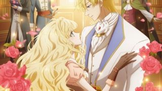 Mushikaburi-hime الحلقة 1