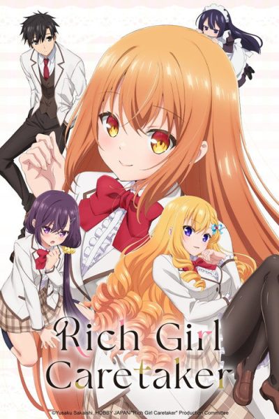 Saijo no Osewa: Takane no Hanadarake na Meimonkou de, Gakuin Ichi no Ojousama (Seikatsu Nouryoku Kaimu) wo Kagenagara Osewa suru Koto ni Narimashita