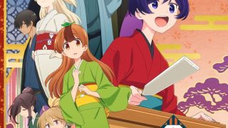 Uchi no Shishou wa Shippo ga Nai الحلقة 1