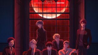 Dark Moon: Tsuki no Saidan الحلقة 1