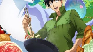 Tondemo Skill de Isekai Hourou Meshi