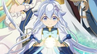 Chichi wa Eiyuu, Haha wa Seirei, Musume no Watashi wa Tenseisha.