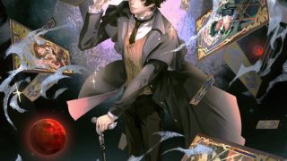Lord of Mysteries الحلقة 1