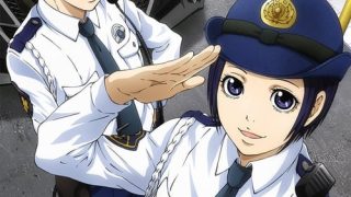 Hakozume: Kouban Joshi no Gyakushuu الحلقة 1
