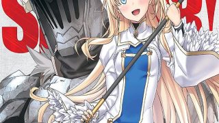 Goblin Slayer الحلقة 1