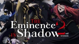 Kage no Jitsuryokusha ni Naritakute! الحلقة 1