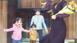 Otonari ni Ginga