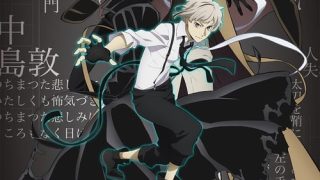 Bungou Stray Dogs الحلقة 1