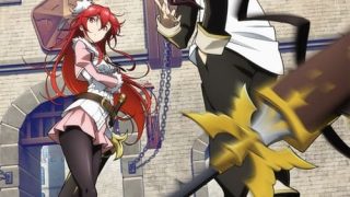 Eiyuu Kyoushitsu
