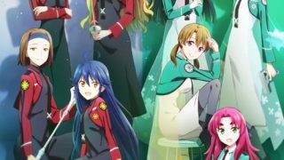 Mahouka Koukou no Yuutousei الحلقة 1