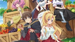 Noumin Kanren no Skill bakka Agetetara Nazeka Tsuyoku Natta. الحلقة 1