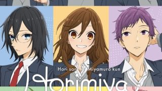 Horimiya الحلقة 1