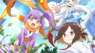 Ninja to Koroshiya no Futarigurashi