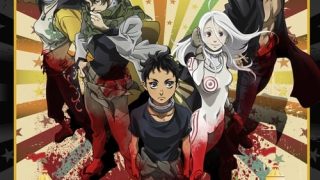 Deadman Wonderland الحلقة 1