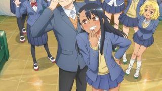 Ijiranaide, Nagatoro-san الحلقة 1