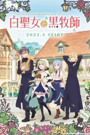 Shiro Seijo to Kuro Bokushi