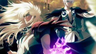Bastard!! Ankoku no Hakaishin (ONA) الحلقة 1