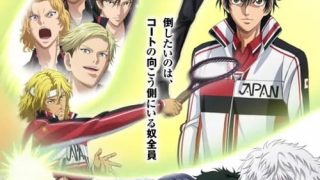 Shin Tennis no Ouji-sama: U-17 World Cup الحلقة 1
